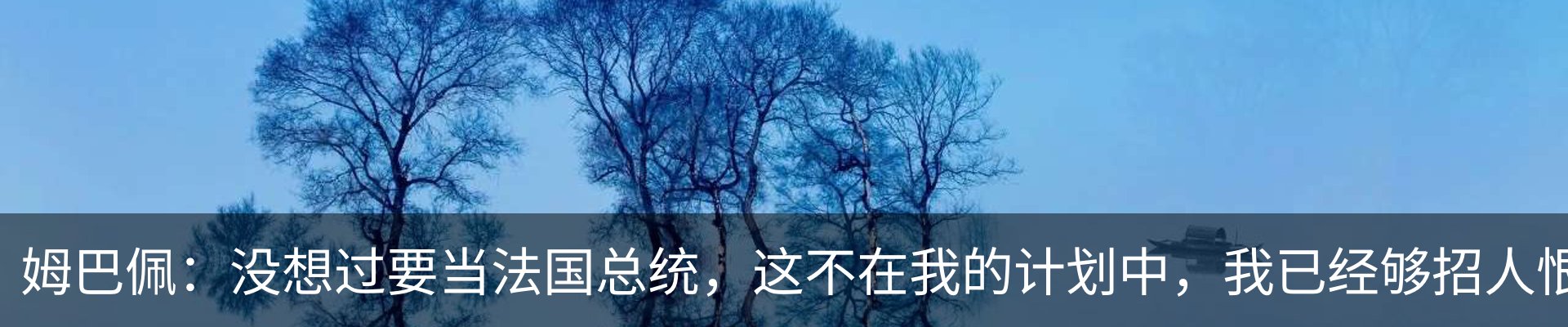 资讯中心